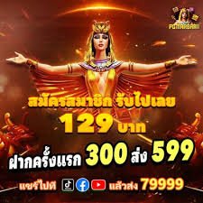 tiger168 แพลตฟอร์มคาสิโนออนไลน์เทคโนโลยีล้ำสมัย